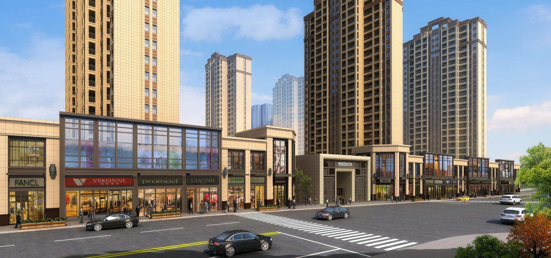 德雅國際城 · 港澳灣